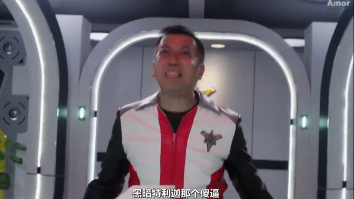 闹鬼了