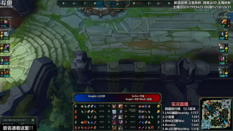 【2022-03-26 23点场】胖胖灬：胖胖OB：害，RA是真不争气啊！