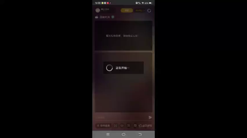 【2022-03-26 16点场】叀心359：漫威粉请求出战