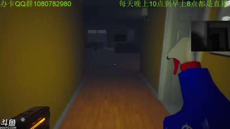 【2022-03-27 04点场】咸鱼超人小D：深夜新恐怖游戏开荒~