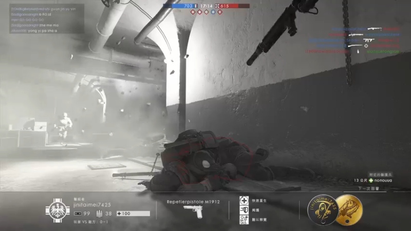 【2022-03-26 20点场】翔少丷：这是103年前的世界大战