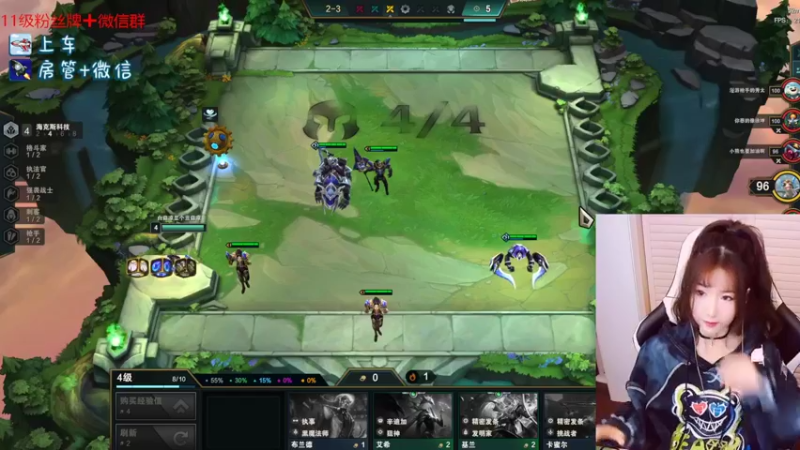 【2022-03-27 20点场】白菇凉：白菇凉:艾欧尼亚有车位