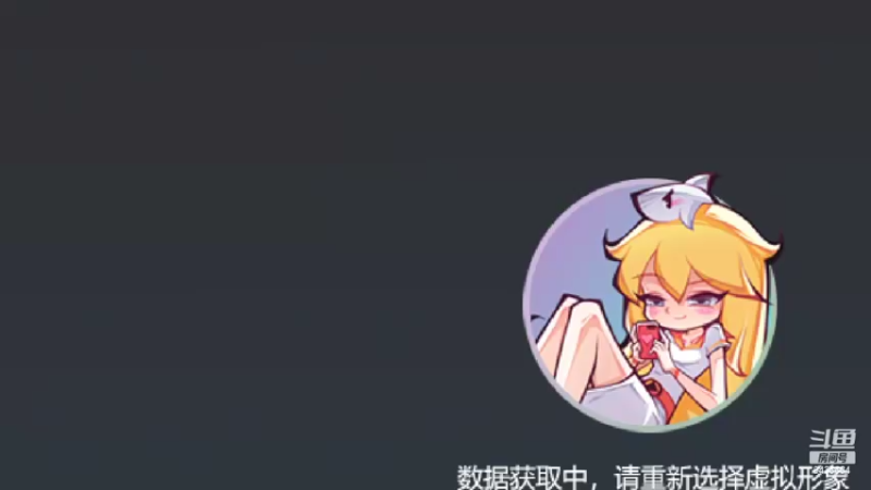 【2022-03-27 12点场】龙桑灬：FF14~龙桑的自闭小屋