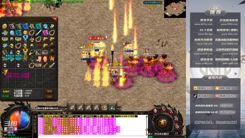 【2022-03-26 21点场】雨神丶：双倍亲密度，荧光棒别忘记么么哒！