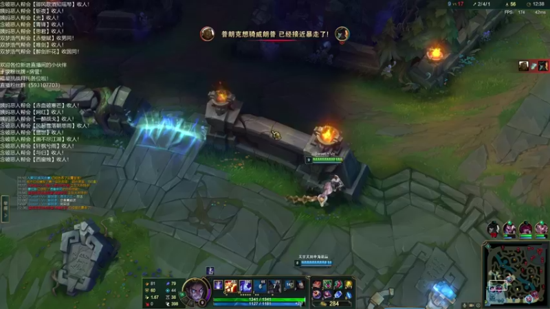 【2022-03-24 22点场】老薇恩恩：薇恩：一个很全面的主播！