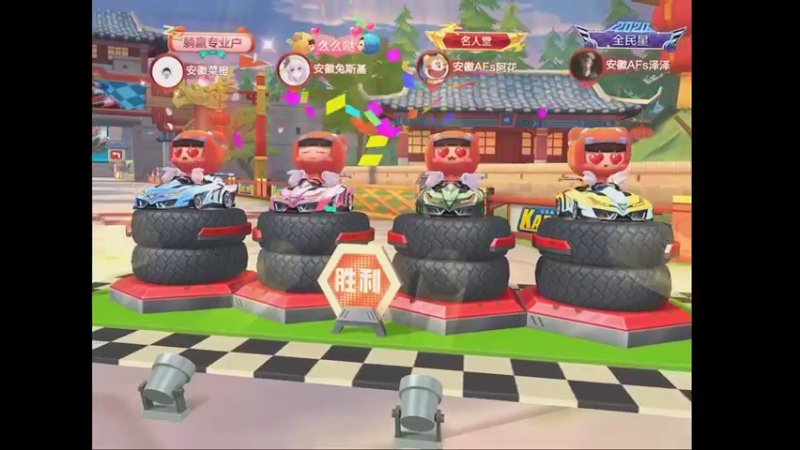 【2022-03-27 23点场】RJ天王星：OB解说省队赛