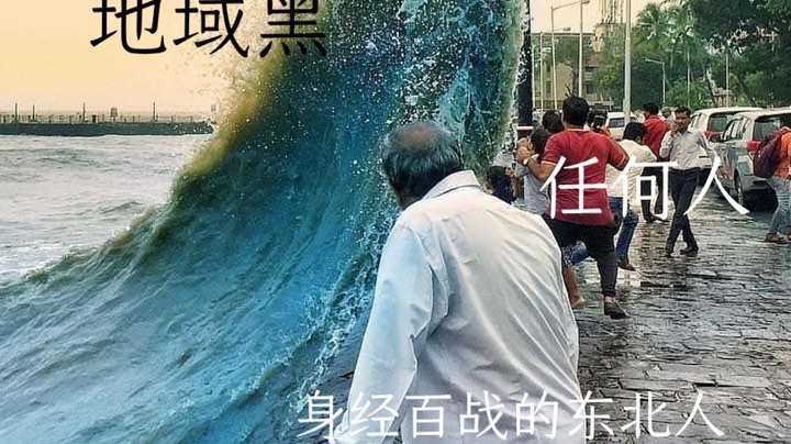 轮播用