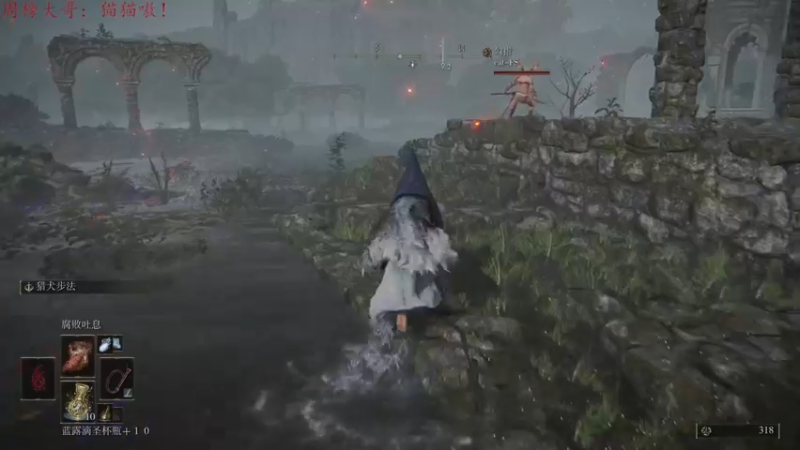 【2022-03-27 21点场】迦南的喃喃呀：女武神结束了是不是我的一周目也快了