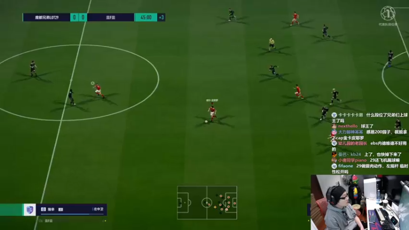 【2022-03-26 23点场】LOT29：冲球王啦~~~