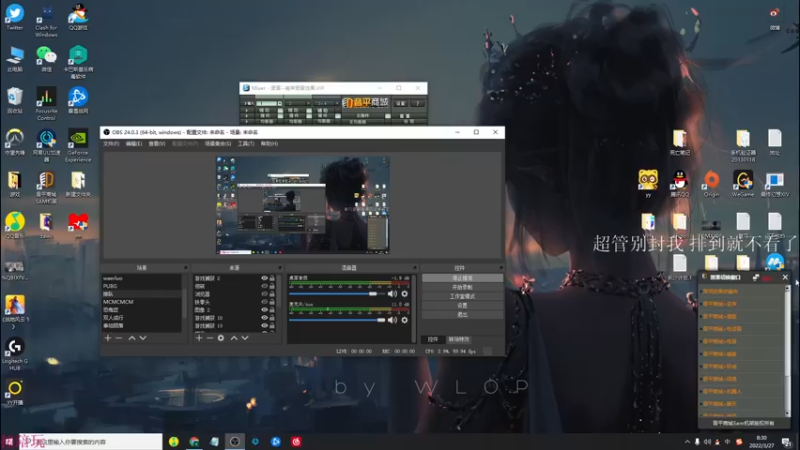 【2022-03-27 08点场】K118吗：早起的小8坐大牢