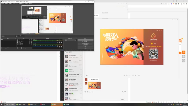【2022-03-26 20点场】刀一挥趴一堆：【刀一挥】版本答案刀一挥