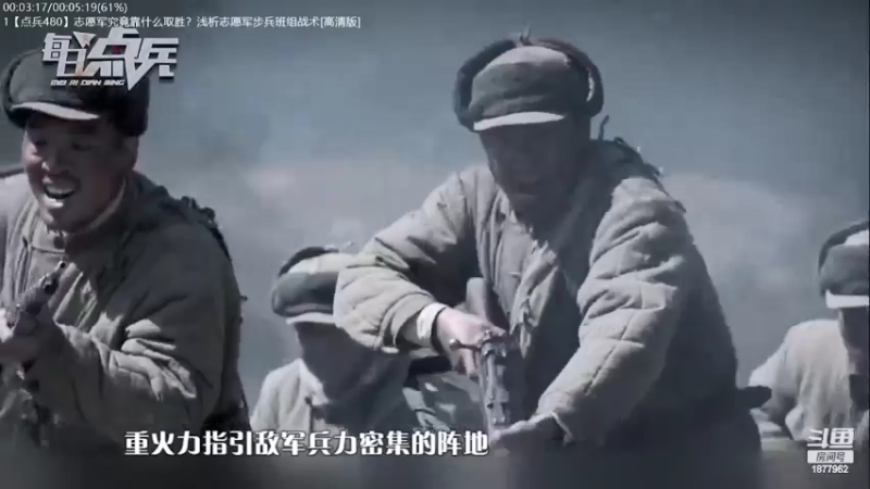 【2022-03-27 07点场】每日点兵Top：三哥为啥老是军购冤大头？