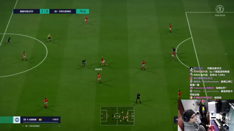 【2022-03-27 04点场】LOT29：冲球王啦~~~