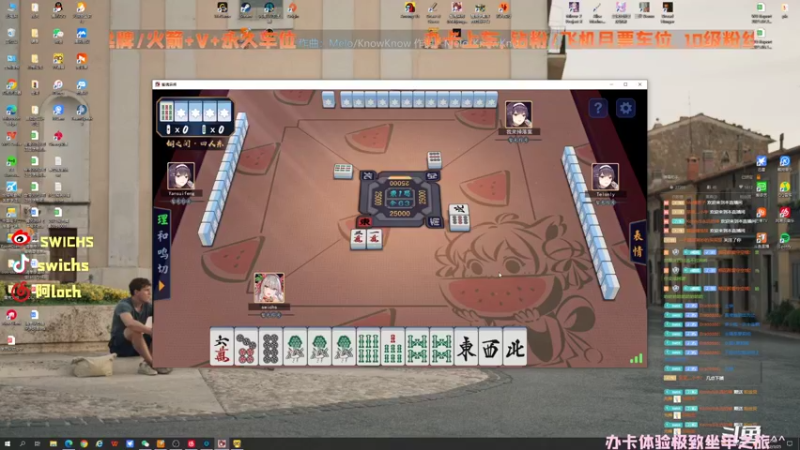 【2022-03-25 12点场】swichss：没有感情的游戏机