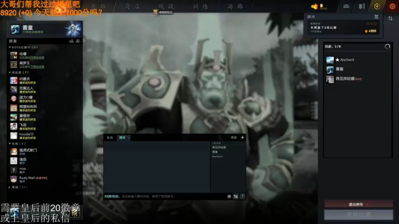 【2022-03-25 17点场】高级伴读書童：雨还没停你就撑伞要走