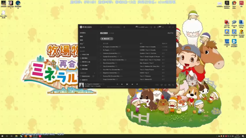 【2022-03-27 11点场】nice荣哥哥：荣哥哥：近期不定时直播！