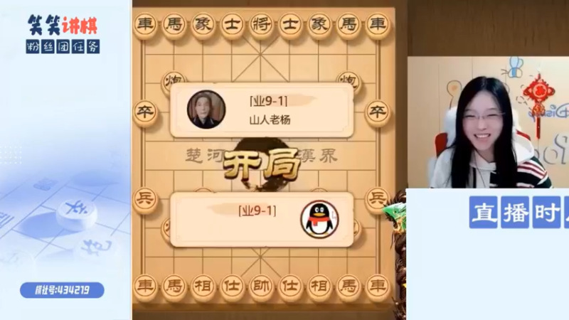 精彩视频合集2022年3月25日