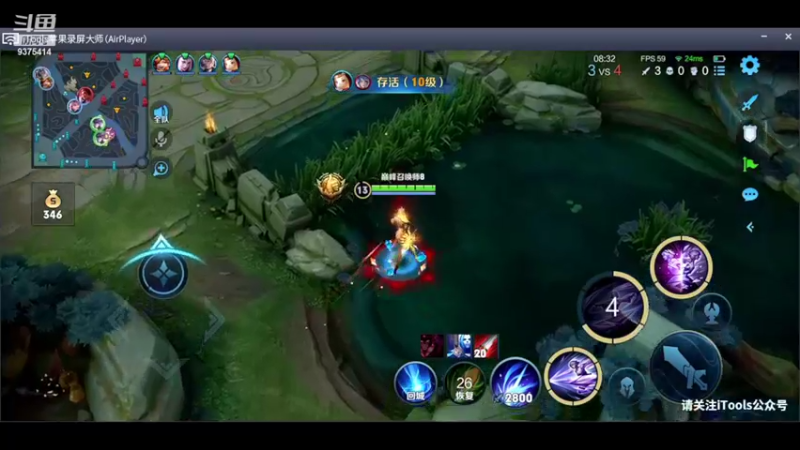 【2022-03-27 19点场】昧昧不是妹妹：一个低调的打野 9375414