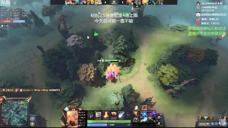 【2022-03-27 10点场】李哥Lrc：431935 双倍亲密四倍上限