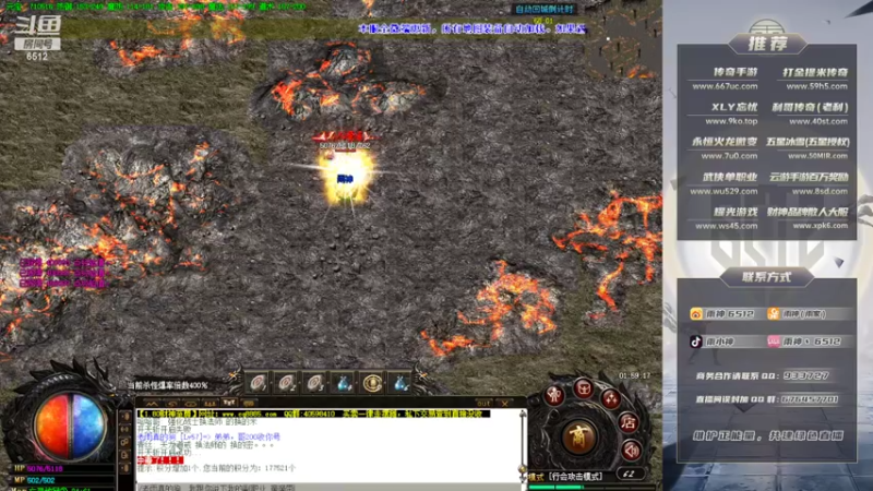 【2022-03-27 01点场】雨神丶：双倍亲密度，荧光棒别忘记么么哒！