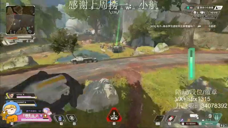 【2022-03-26 11点场】携手很酷：【携某人】梦见比赛30杀醒来哭了