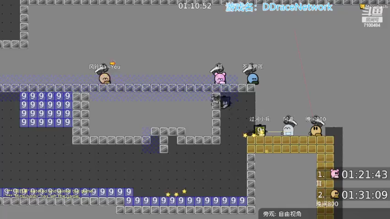 【2022-03-22 21点场】只带丶萌新大佬：双倍亲密度，兄弟们