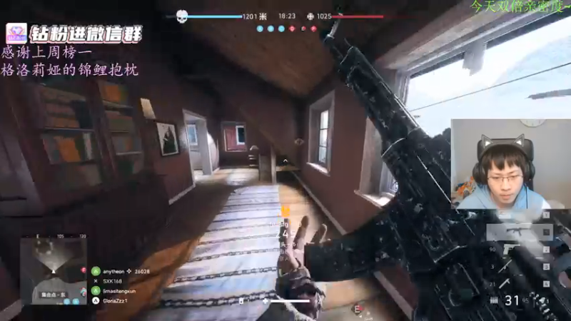 【2022-03-26 12点场】格洛莉娅S：冲冲冲冲冲！ 4912391