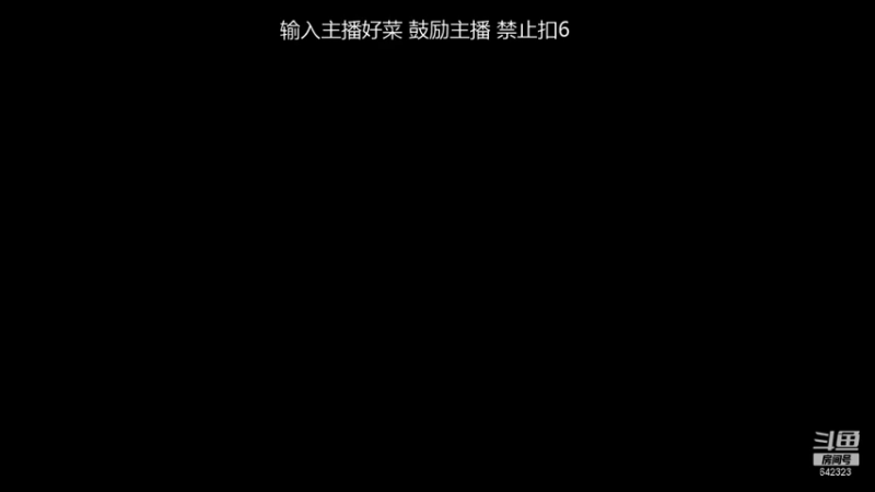 【2022-03-25 19点场】小笨蛋北北：国服中路直冲巅峰2500!
