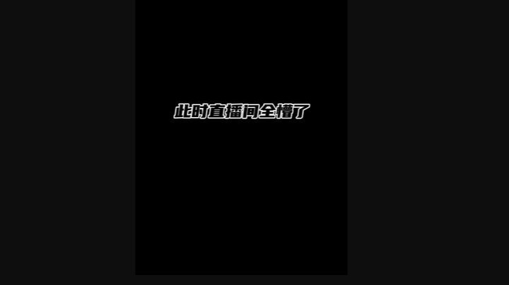 果然认真的女人最有魅力