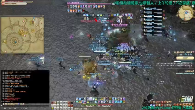 【2022-03-26 21点场】康德x吹个大泡泡：「康德」晚安,上午轮播,下午来