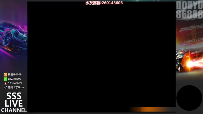 【2022-03-27 00点场】Popkartsss：双倍亲密度~记得打卡哦~~~