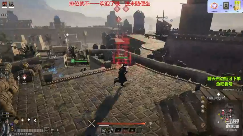 【2022-03-26 15点场】那路托丶：双倍亲密度，三军嘎嘎上分！