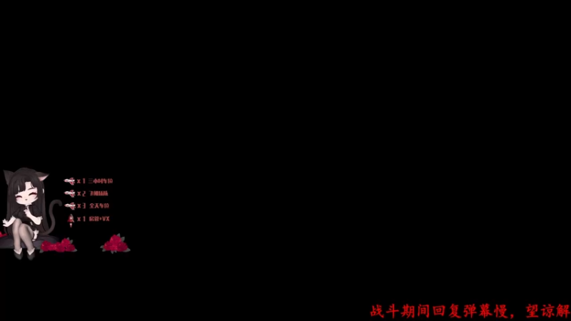 【2022-03-26 12点场】Qf小冷子丶：有车位-美好的一天从摸鱼开始~