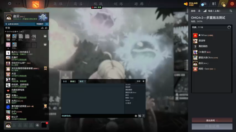 【2022-03-27 14点场】yyfyyf：受教杯解说 电子科大 VS 西安交大