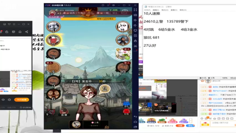 【2022-03-26 23点场】寒潺丶若霖：我们曾是年少/只怀梦相抱