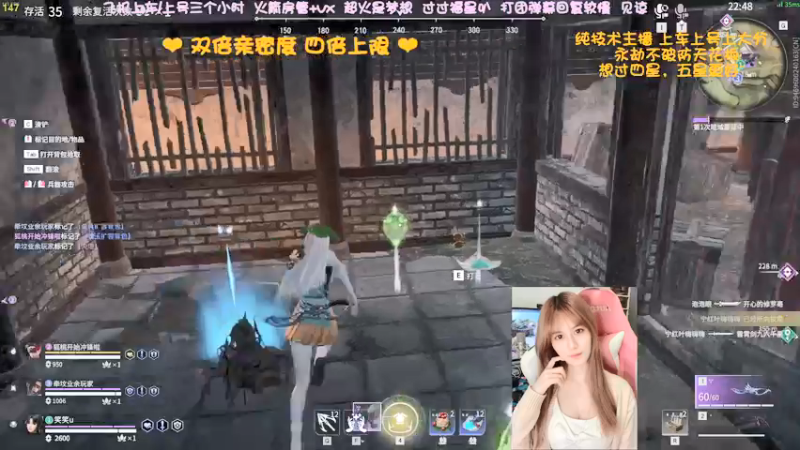 【2022-03-25 11点场】猫系女友笑酱酱gf：❤ 爱笑的人运气不会太差~