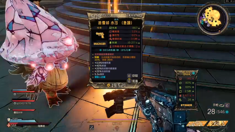 【2022-03-27 06点场】ginger豪哥：悄悄地我来了 3813926