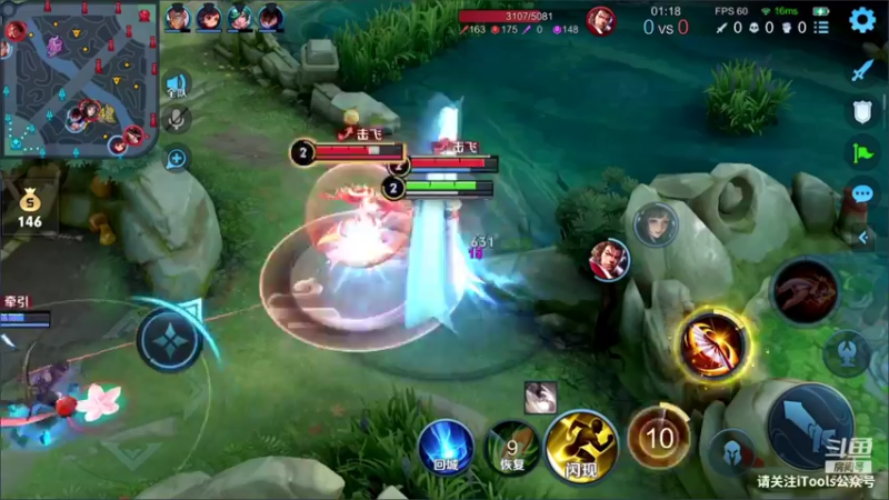 【2022-03-25 21点场】小笨蛋北北：国服中路直冲巅峰2500!