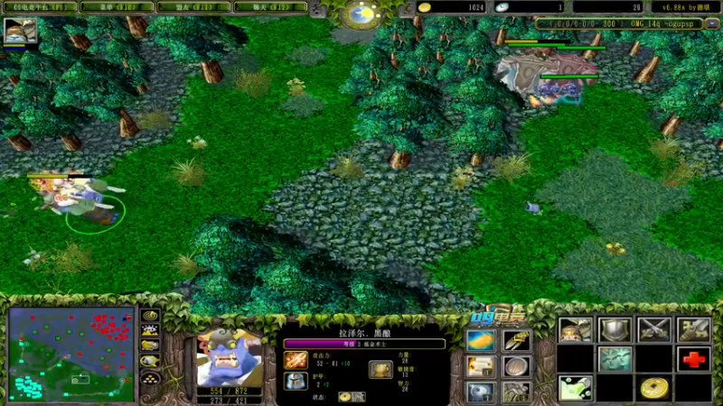 【2022-03-27 00点场】Dota小蝴蝶：omg 昆山鸡王！