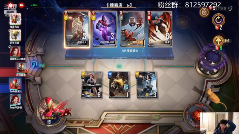【2022-03-26 22点场】张某人o3o：比赛惊险晋级，主角不太稳