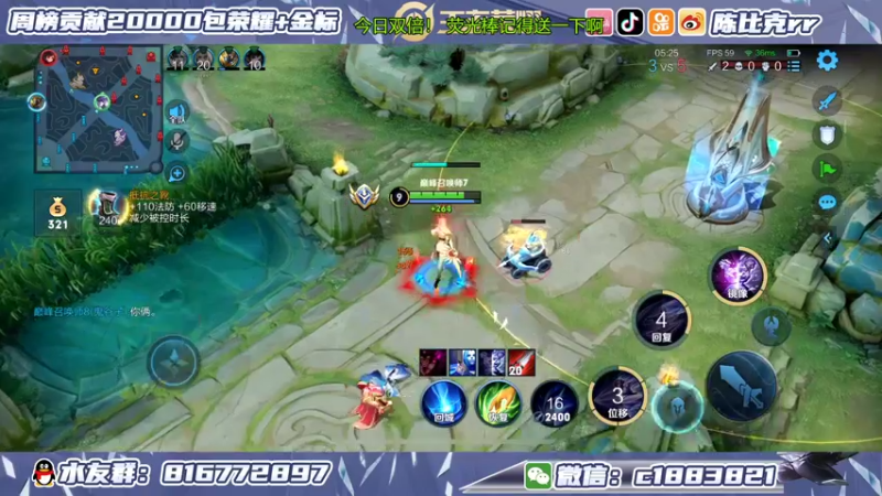 【2022-03-26 22点场】陈比克rr：【双倍亲密】平平无奇的小野王