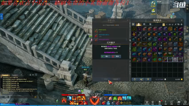 【2022-03-26 18点场】我是卡大爷：全斗鱼最穷主播