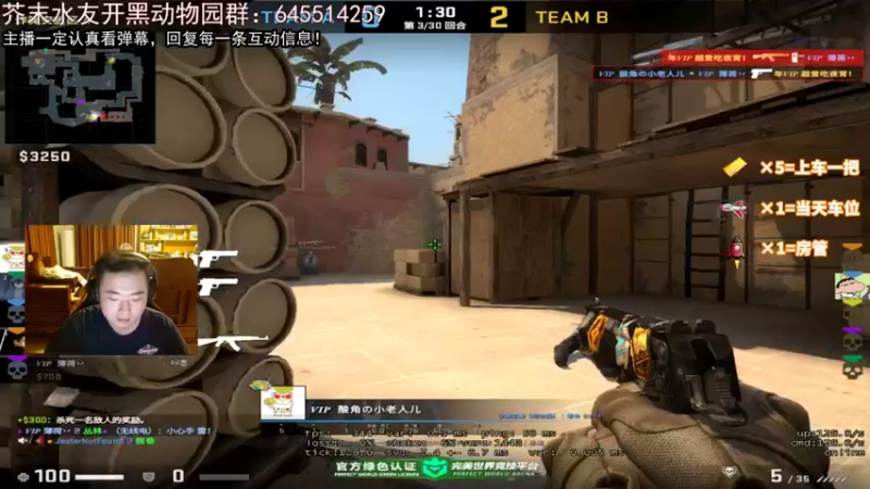 【2022-03-26 19点场】芥末y：【芥末y】今天双倍亲密度四倍上限！！！