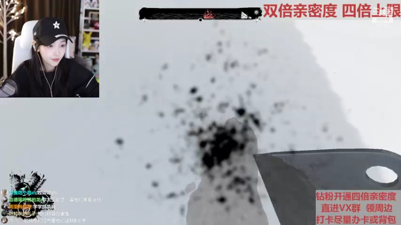 【2022-03-26 22点场】叶知秋Vanessa：秋:钻石双倍