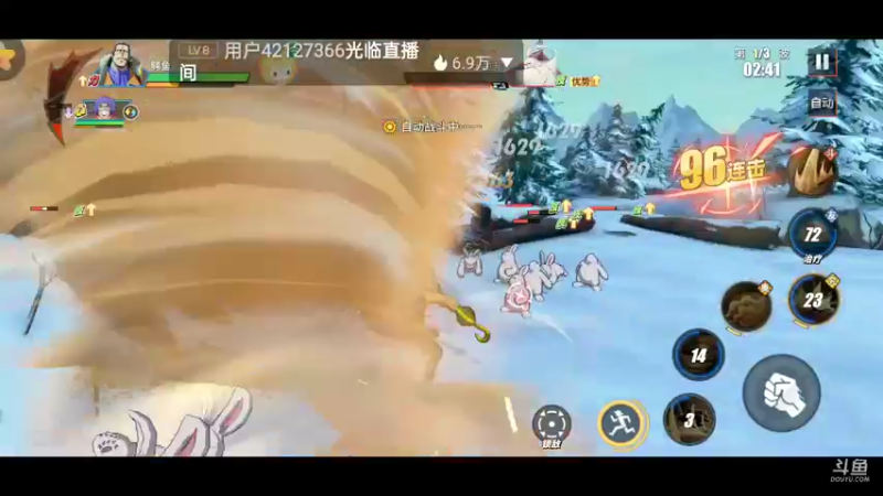 【2022-03-27 09点场】铭铭仔仔：《航海王热血航线》火爆来袭