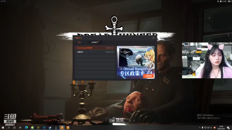 【2022-03-26 22点场】田喽喽：强不强进来看看不就知道了