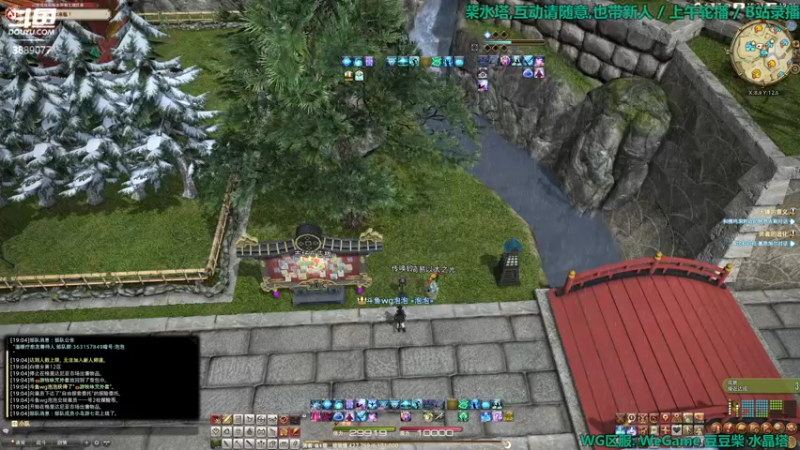 【2022-03-26 19点场】康德x吹个大泡泡：「康德」贤者练级吧!