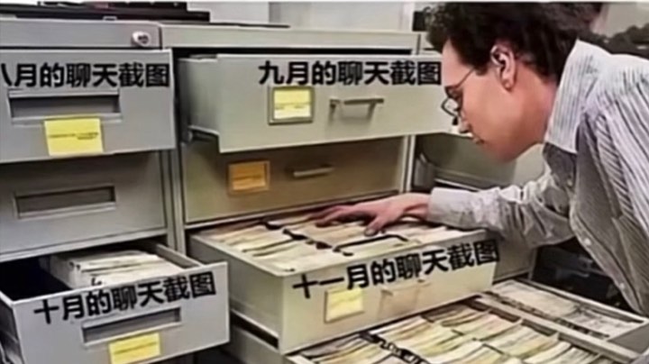 轮播用