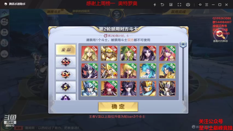 【2022-03-27 21点场】温饱思淫欲o：神狮子把我电麻了