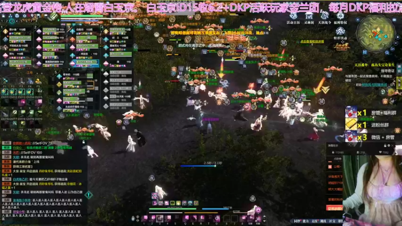 【2022-03-27 01点场】愛酱呀：愛酱呀 的直播间